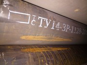 Трубы газлифтные ТУ 14 3Р 1128 2000 сталь 09Г2С в наличии на крытом складе.